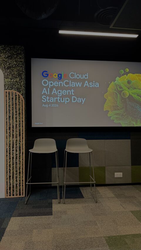 The event screen at AI Agent Startup Day, dated 4 August 2026.